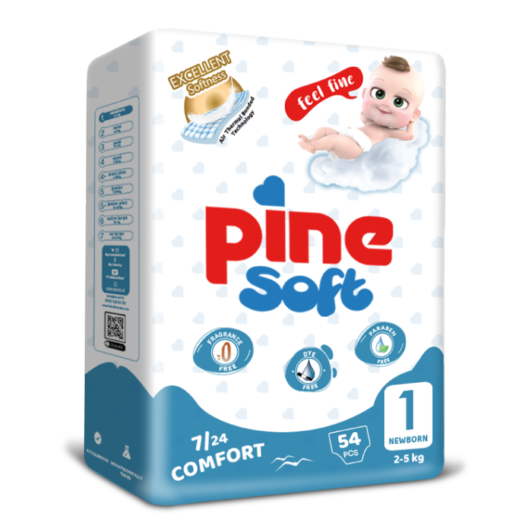 pine-soft-diapers-1pcs Pine Soft
